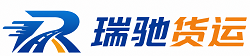 怀集县附近回程货车调度｜工程机械爬梯车大件运输车调度